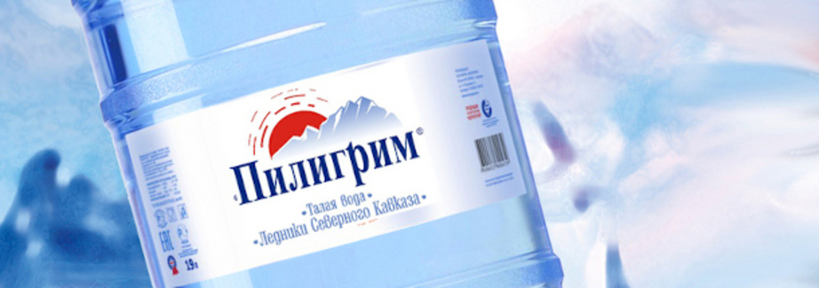 Вода Пилигрим Вода Пилигрим