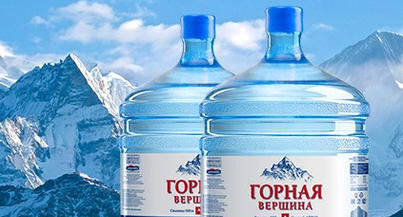 Вода ГОРНАЯ ВЕРШИНА Вода ГОРНАЯ ВЕРШИНА