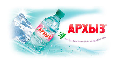 Вода Архыз Вода Архыз