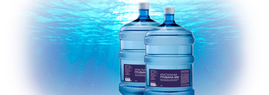 Вода Кристальная глубина 500 Вода Кристальная глубина 500